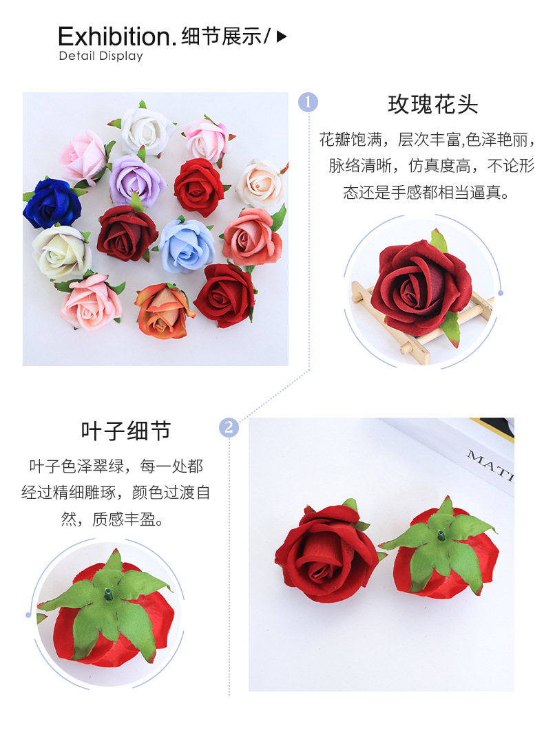 批发5cm绒布玫瑰花蕾仿真花 新娘手腕花DIY婚庆手捧蛋糕装饰花头详情38