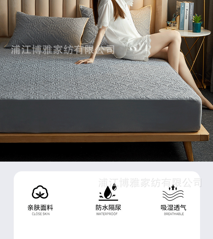 Boya wholesale simple cotton-padded waterproof bed covers are comfortable, skin-friendly, dust-proof and anti-slip. Single-piece bed covers and pillowcases can be machine washed pic 9
