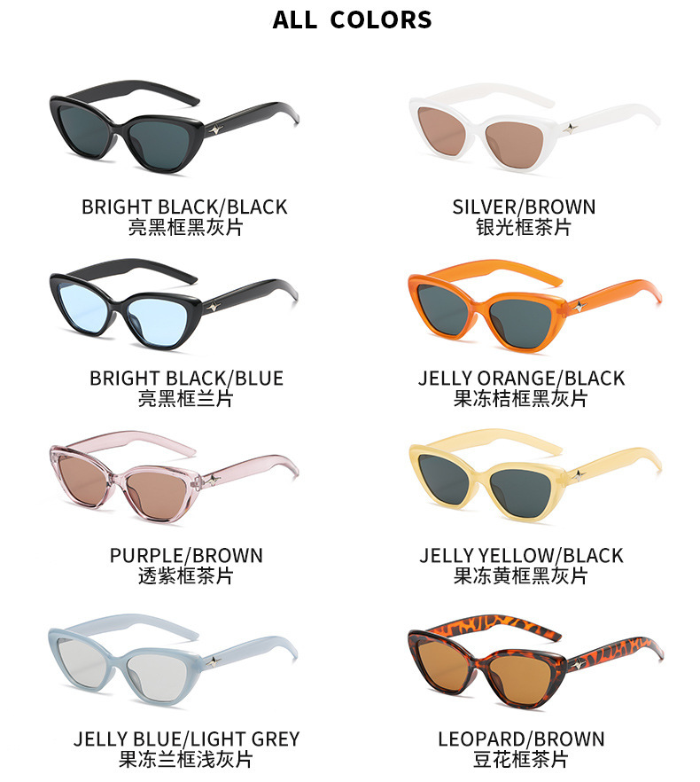 复古三角猫眼小脸墨镜女 高级感ins黑色小框太阳眼镜防晒造型拍照详情13