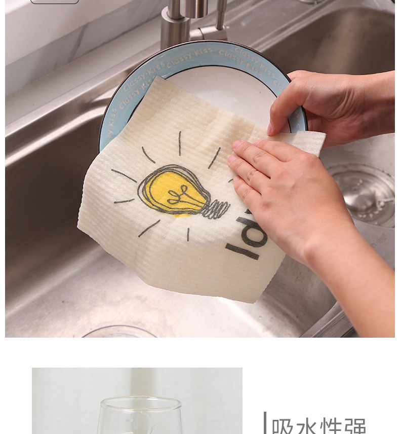 Pasta de madera alemana paño de lavado de platos de algodón paño absorbente bechter amazon oil lazy washer toalla de cocina wholesale pic 19