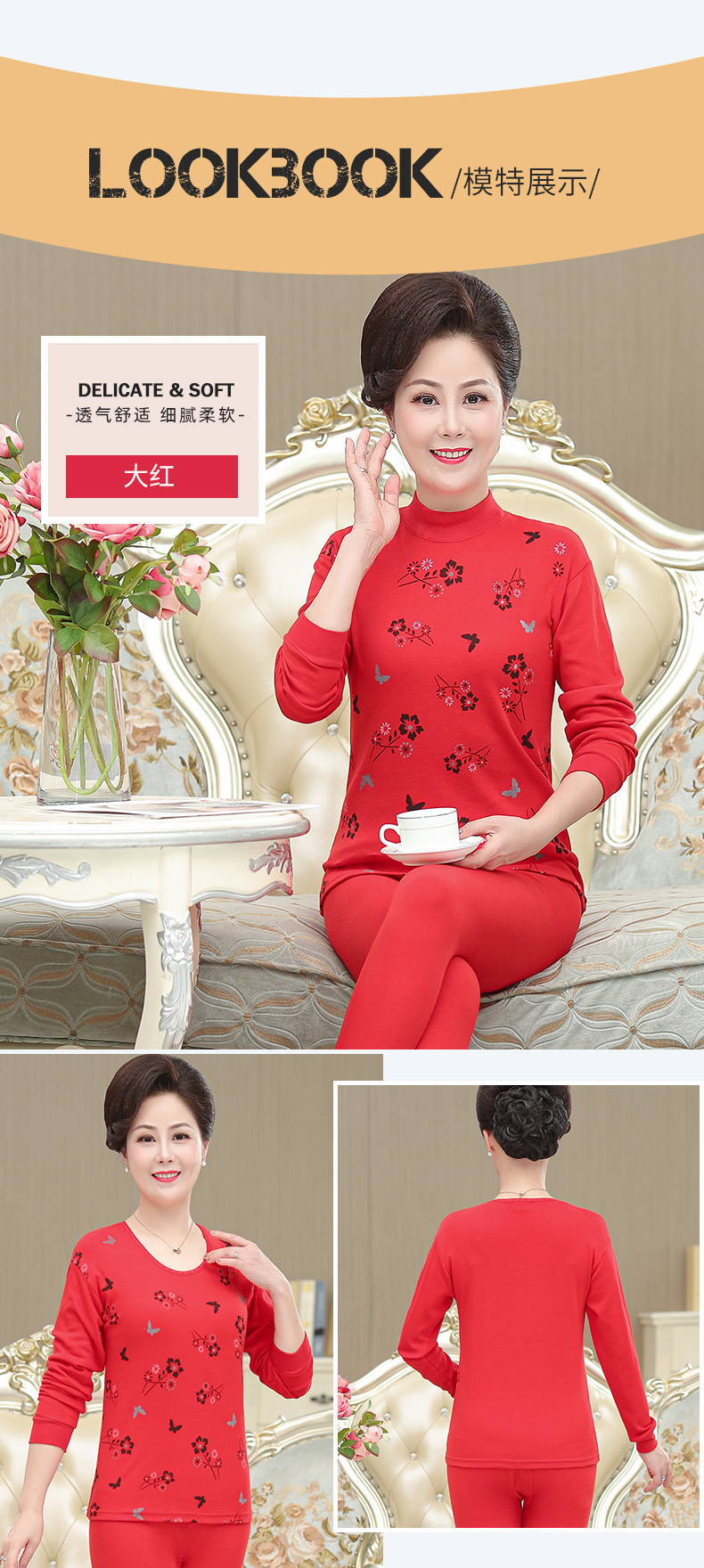 Middle-aged and elderly thermal underwear and long Johns set for women, pure cotton sweater for the elderly, all-cotton thermal underwear for elderly mothers pic 11