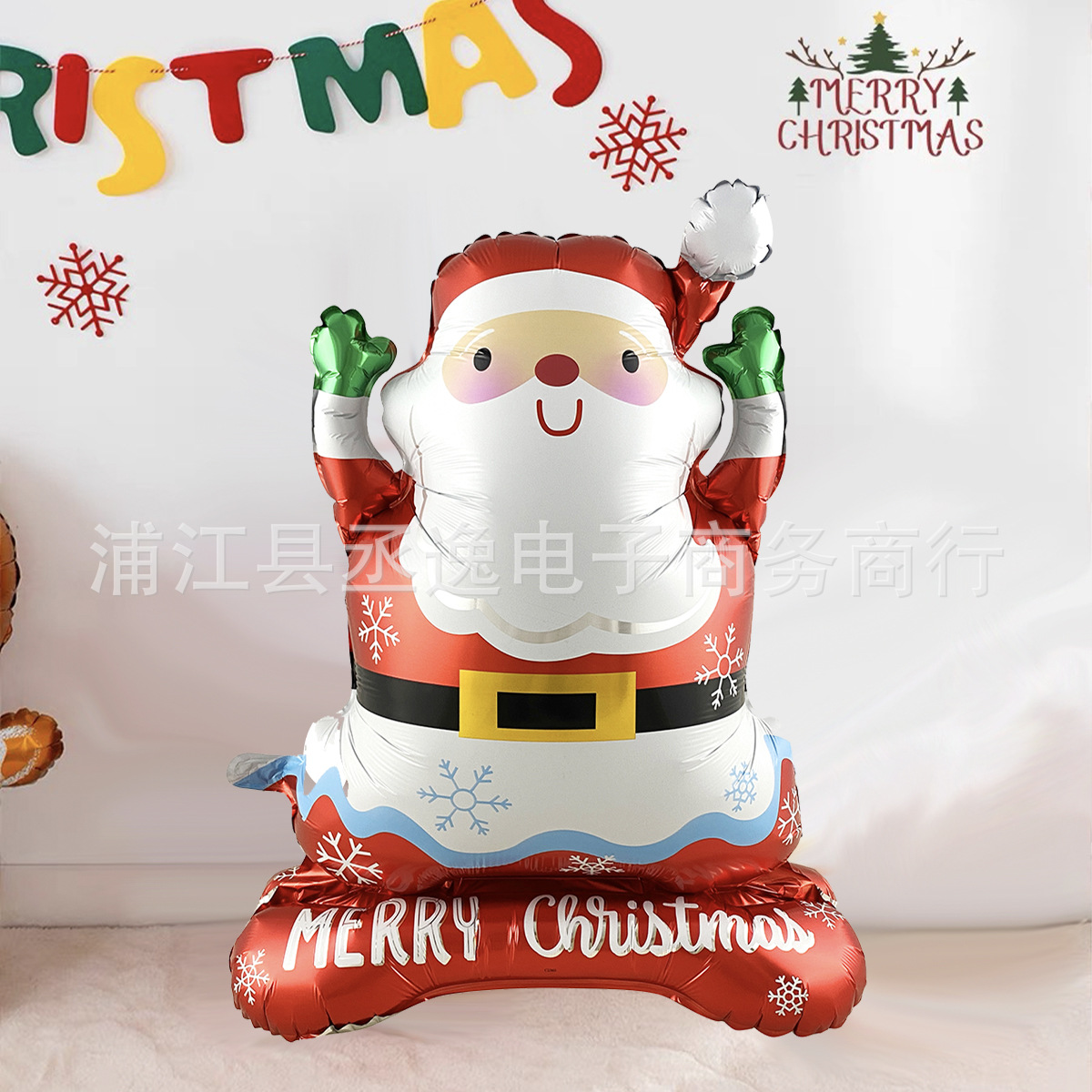 New cross-border Christmas tree, Santa Claus, reindeer small base, aluminum film balloon, Christmas party decoration and arrangement pic 5