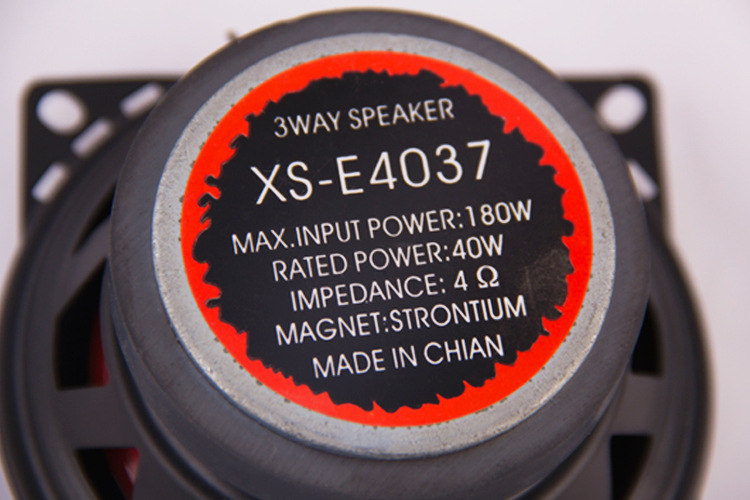 High-pitched car speaker, 4-inch car coaxial modified audio system, full-range high-quality speaker pic 12