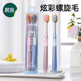 Candy-colored smiling face toothbrush, soft bristles, adult home, family set, couple with independent protective case, small head manufacturer wholesale pic 17