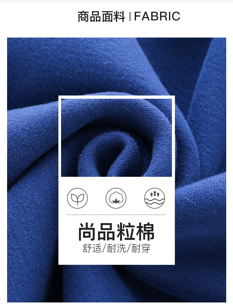 男童加绒卫衣2021新款儿童连帽上衣秋冬洋气小童宝宝加厚套头帽衫详情4