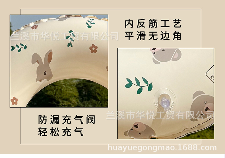 24新款卡通印花游泳圈小熊儿童宝宝充气腋下圈成人兔子泳圈批发详情12
