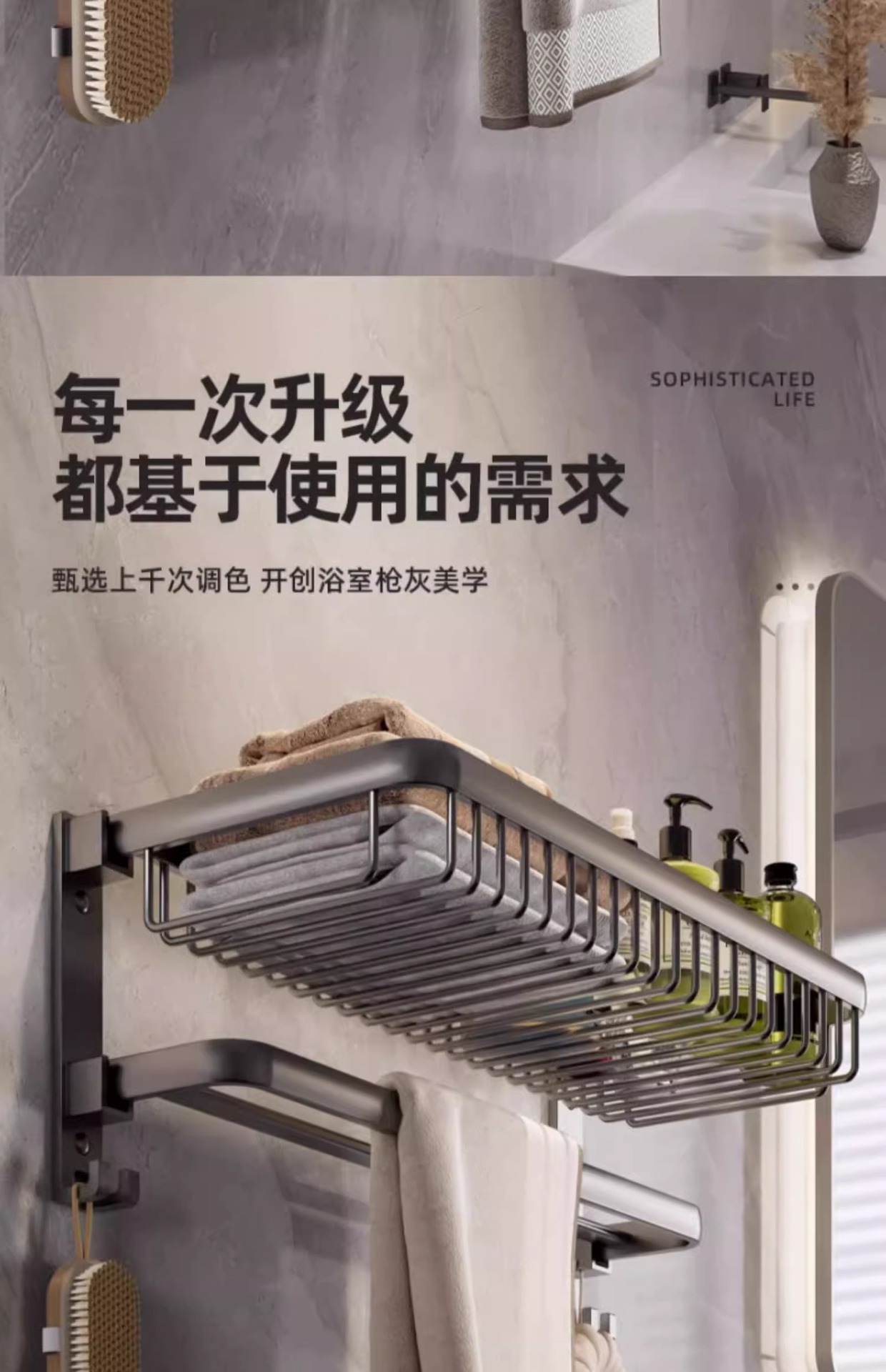 Bathroom storage rack, bathroom non-perforating aluminum alloy towel rack, toilet washbasin, wall-mounted bath towel rack set pic 19