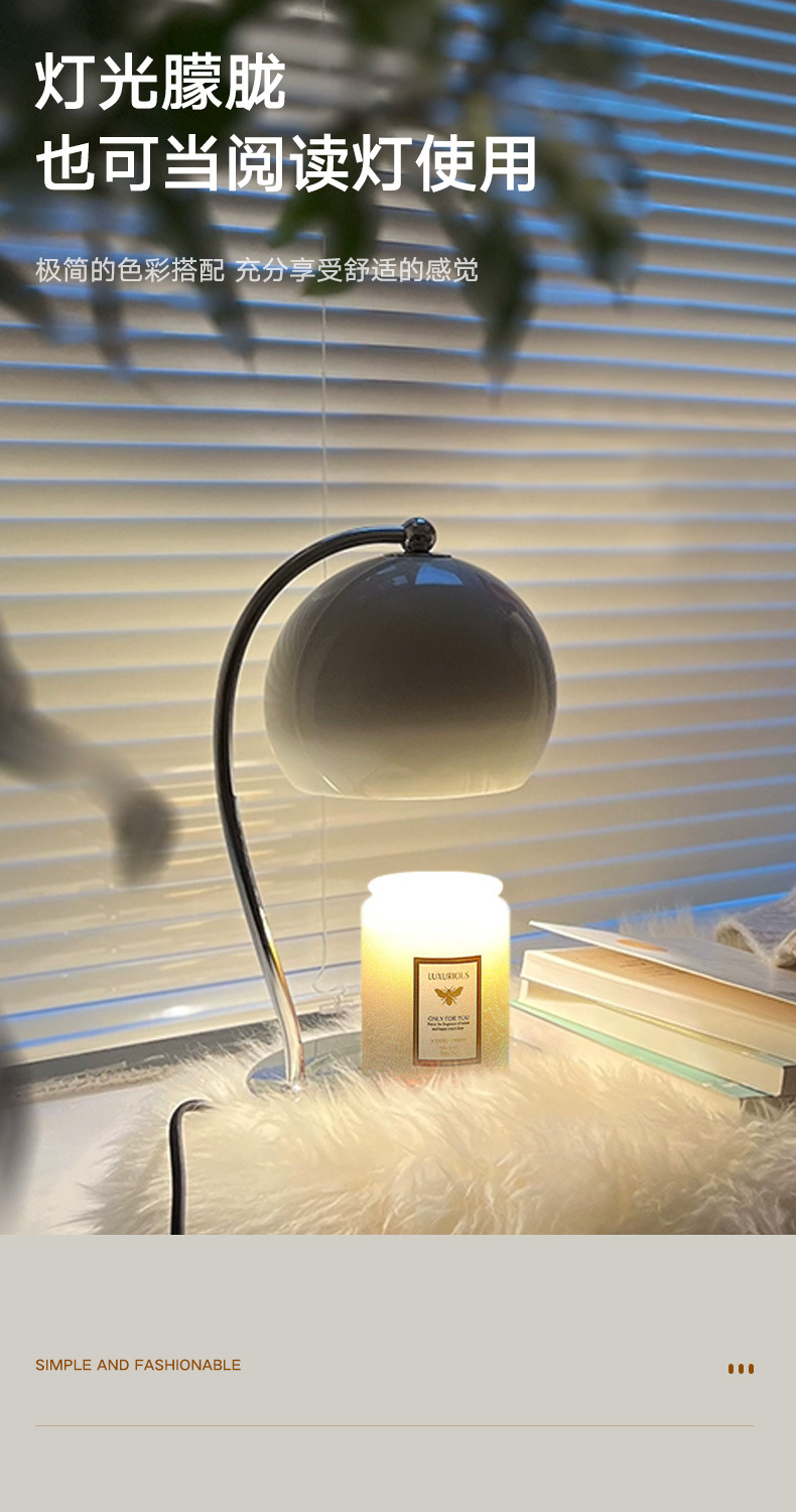 欧式简约香薰融蜡灯铁艺木艺桌面小夜灯浪漫床头灯无火精油融烛灯详情8