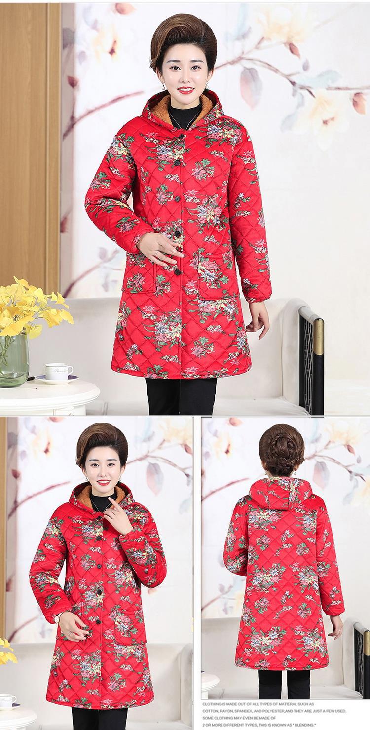 中老年女冬装棉衣妈妈装加绒保暖棉服大码老年人中长款外套花棉袄详情7