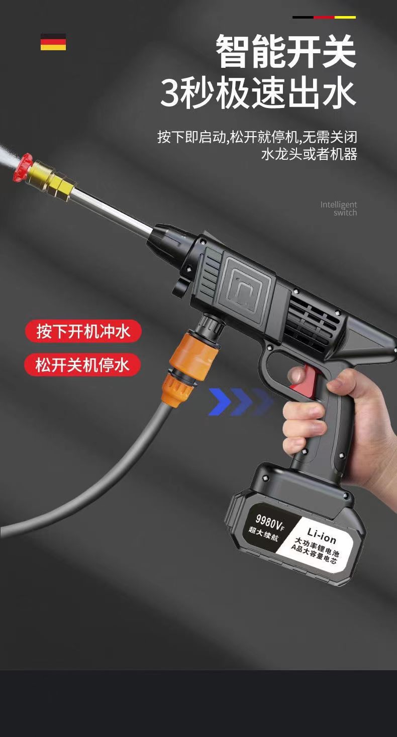 Electric lithium battery car wash machine water gun, portable wireless car wash gun, high-pressure water gun, home charging car cleaning and brushing magic tool pic 21