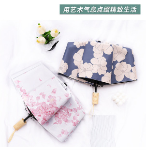 反向伞雨伞全自动晴雨两用双人防晒黑胶防紫外线遮阳太阳伞折叠伞详情13