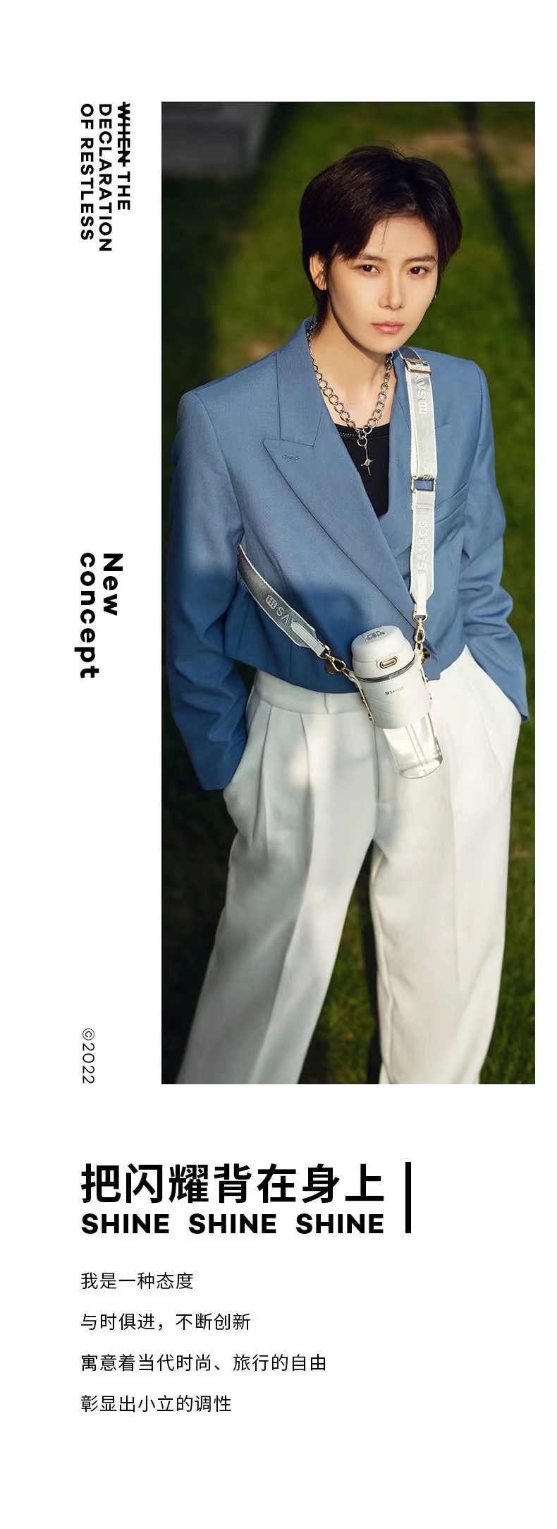 saylee小立欣悦水杯时尚女士高颜值双饮吸管食品级塑料杯子高端礼详情21