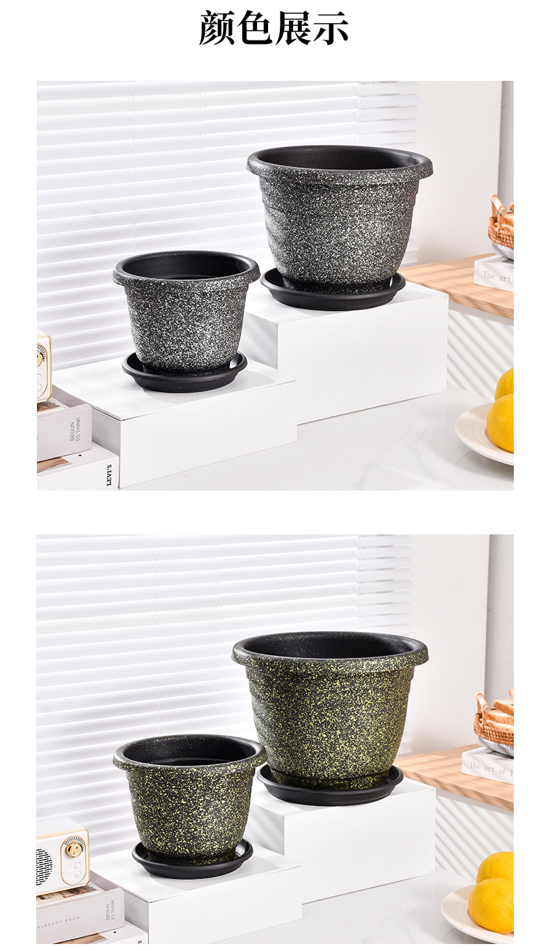 New spray-painted threaded imitation marble flower POTS, thickened resin plastic flower POTS, balcony and hotel green plants, gallon POTS pic 21