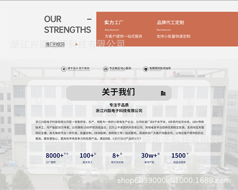 MINI筋膜枪女士创意口袋机便携经络按摩仪电动保健器材迷你筋膜枪详情3