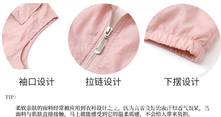 1880详情750_04.jpg
