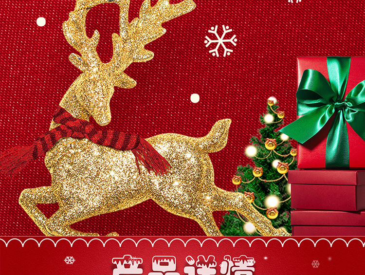 Mini gold and silver pink Christmas pine needle tree Christmas decoration with a simulated wooden base Christmas tree bedroom decoration is in full bloom pic 32