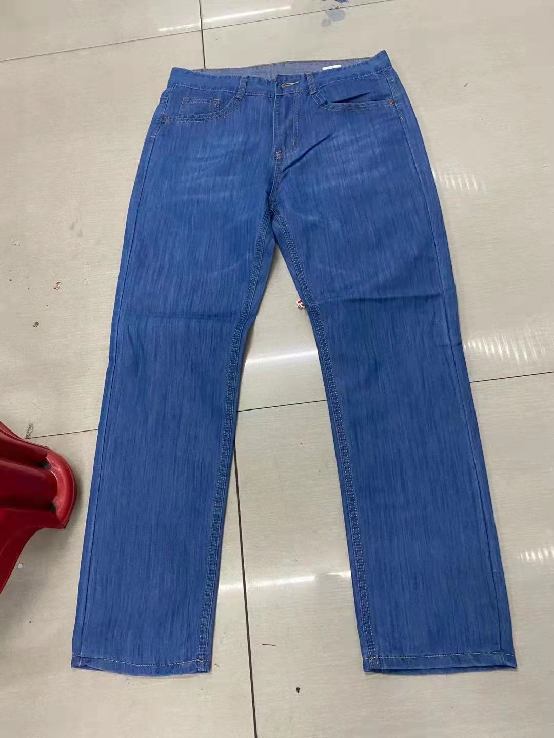 女装牛仔阔腿裤杂款