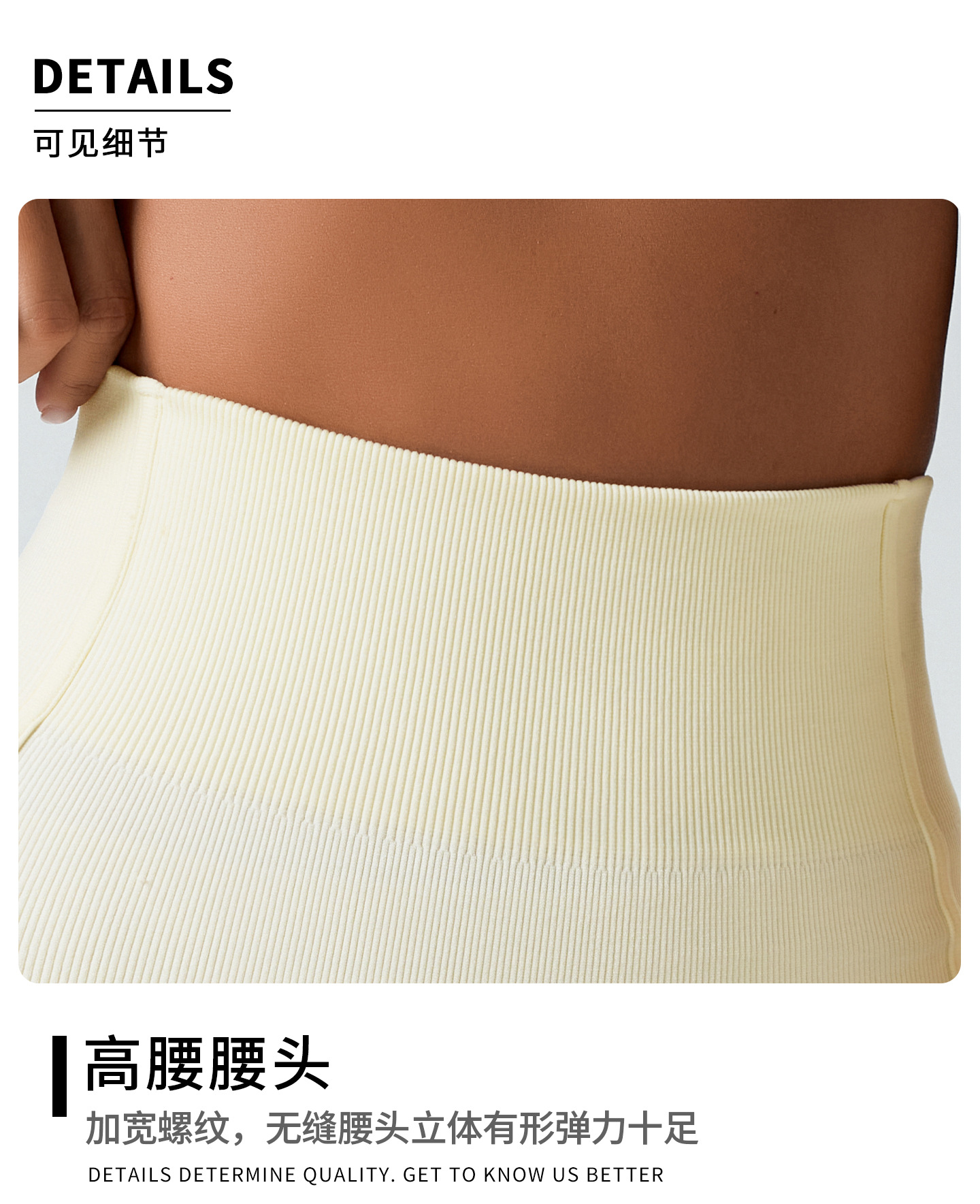欧美无缝瑜伽短裤蜜桃提臀高腰健身裤紧身跑步运动短裤女详情6