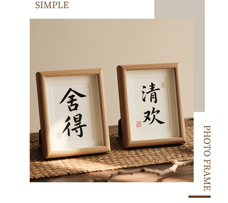 Wooden photo frame display stands, 5-inch to 678-inch a4 photo frames, calligraphy and painting work frames, empty frame ornaments, factory wholesale pic 9