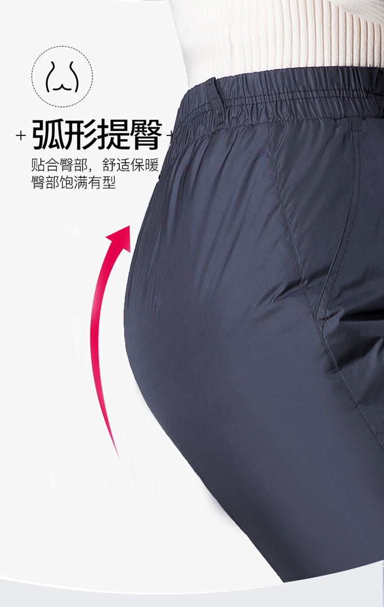 Middle-aged and elderly women wear down pants as outerwear. Large-sized, high-waisted, thickened down pants for mothers can make them look slimmer and keep them warm both inside and out in winter pic 9