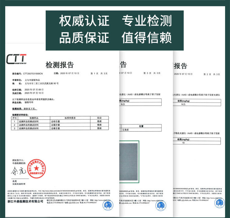 2021夏季复古日用几何型光身金色锆石港风独立包装简约女式耳钉 pic 9