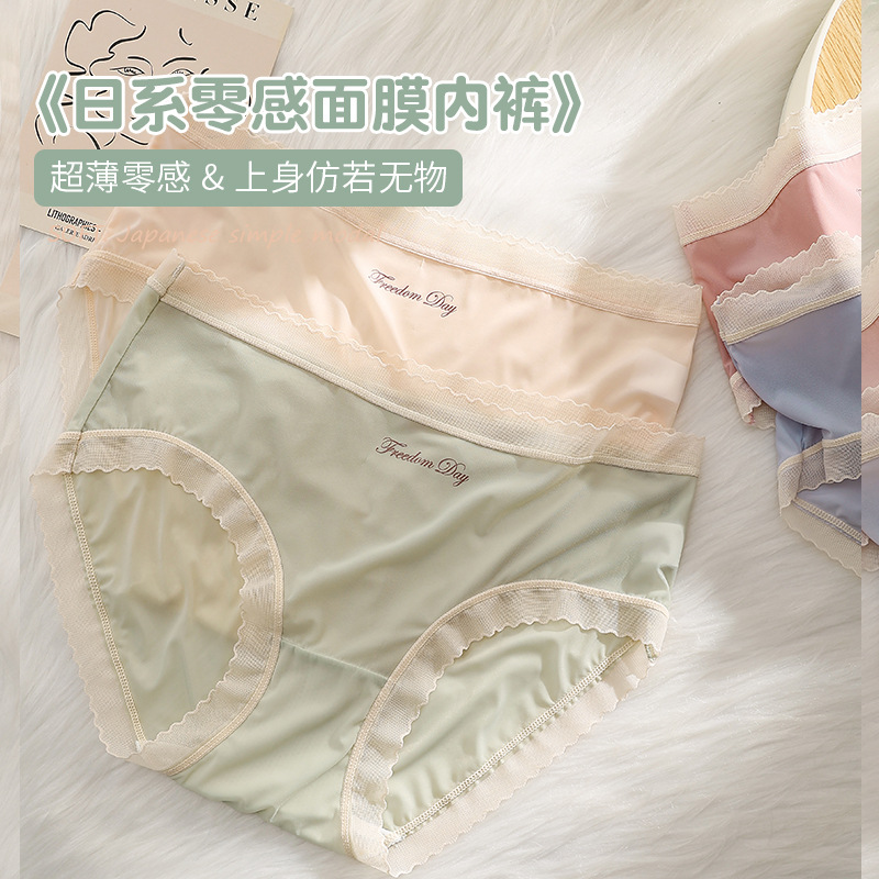 卡卡鲨鱼裤高腰收腹强力提臀塑身悬浮瑜伽打底裤女外穿健身芭比裤详情20