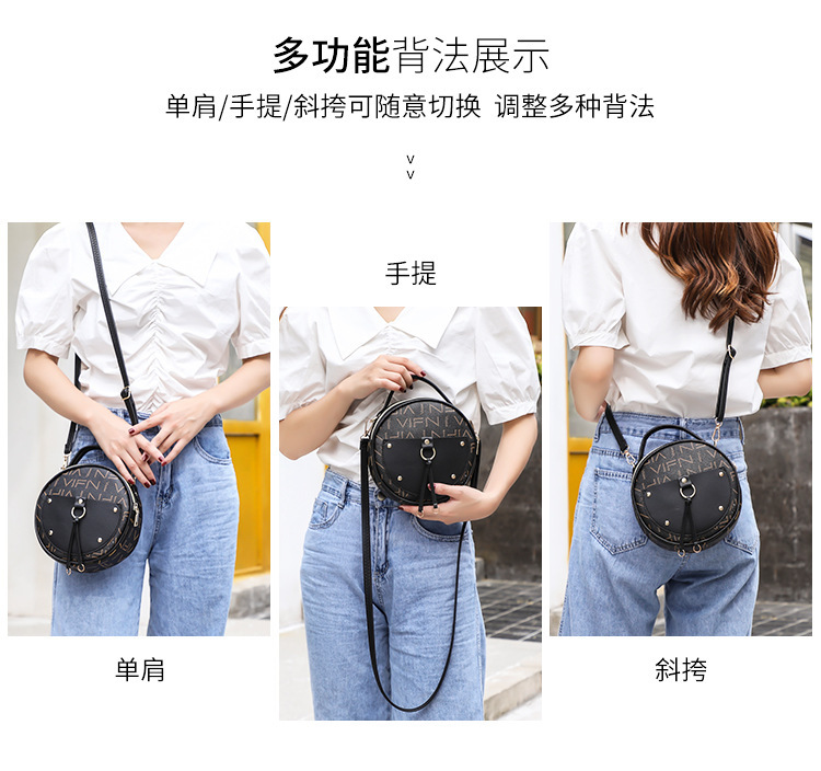 The 2021 new letter-printed double-layer single-shoulder small round bag for women is a fashionable and casual mobile phone bag with an upgraded version pic 10