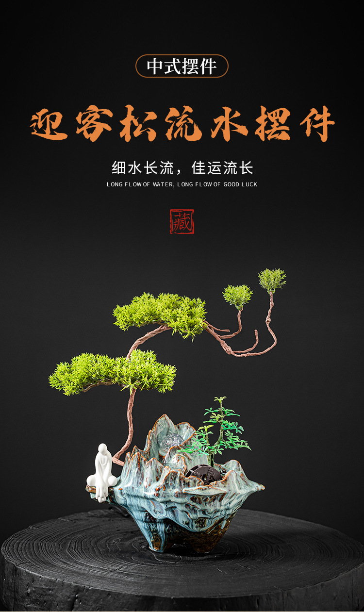 迎客松流水摆件  树脂工艺品 办公室装饰品 详情1