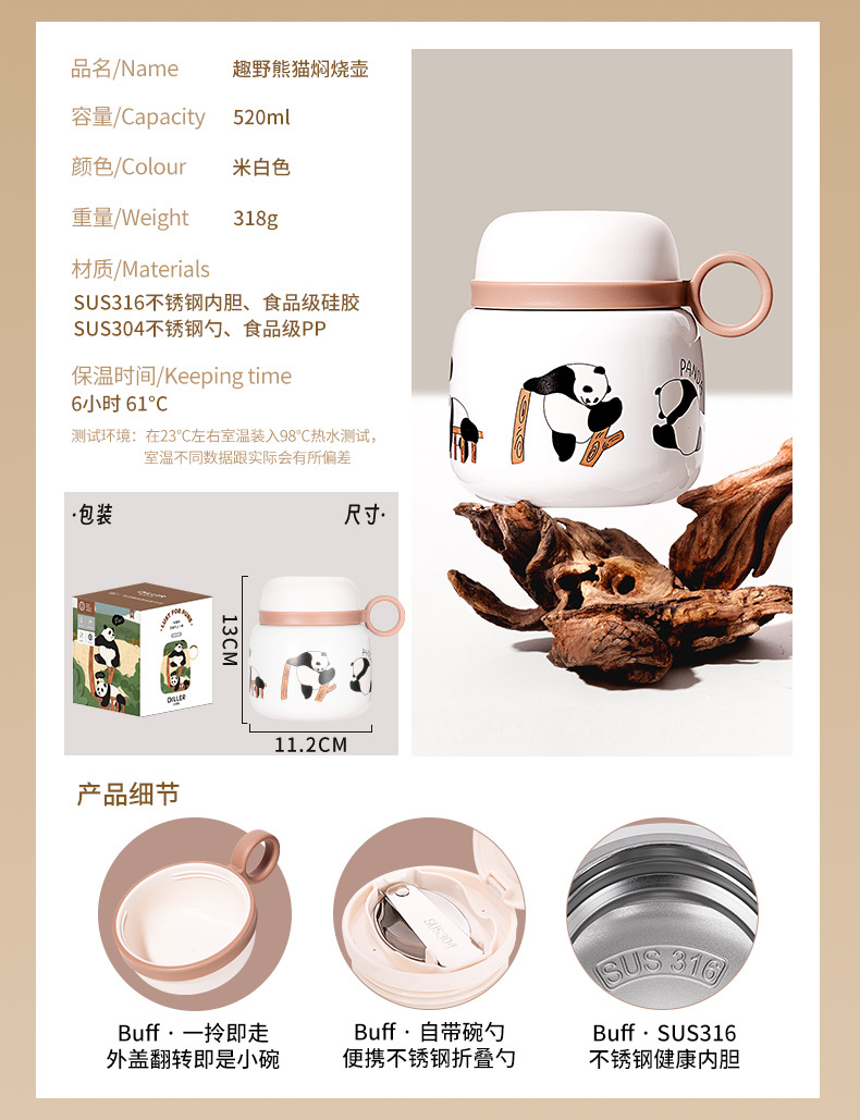 三太子系列_07.jpg