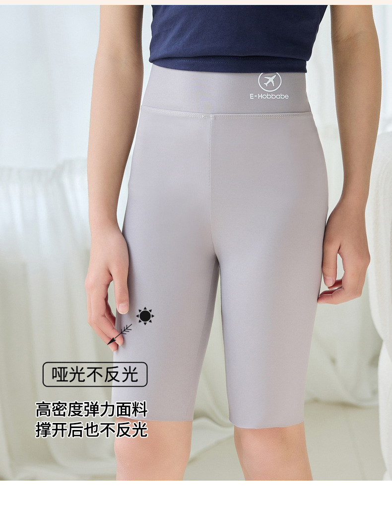女童打底裤夏季外穿鲨鱼芭比裤中大儿童夏装高弹五分裤瑜伽裤短裤详情13