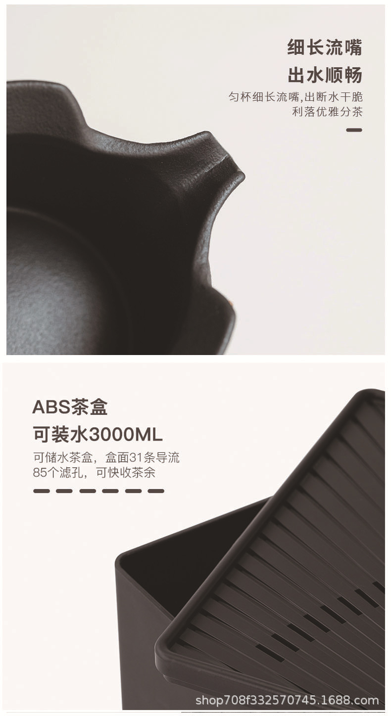 详情_12.jpg