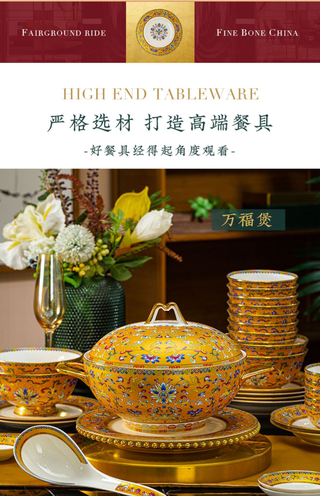 Set of bowls and plates for home use, Jingdezhen ceramic tableware, bone China, light luxury and high-end feel, Qulangcai Qiao Qian Xi Xi bowls and plates pic 16