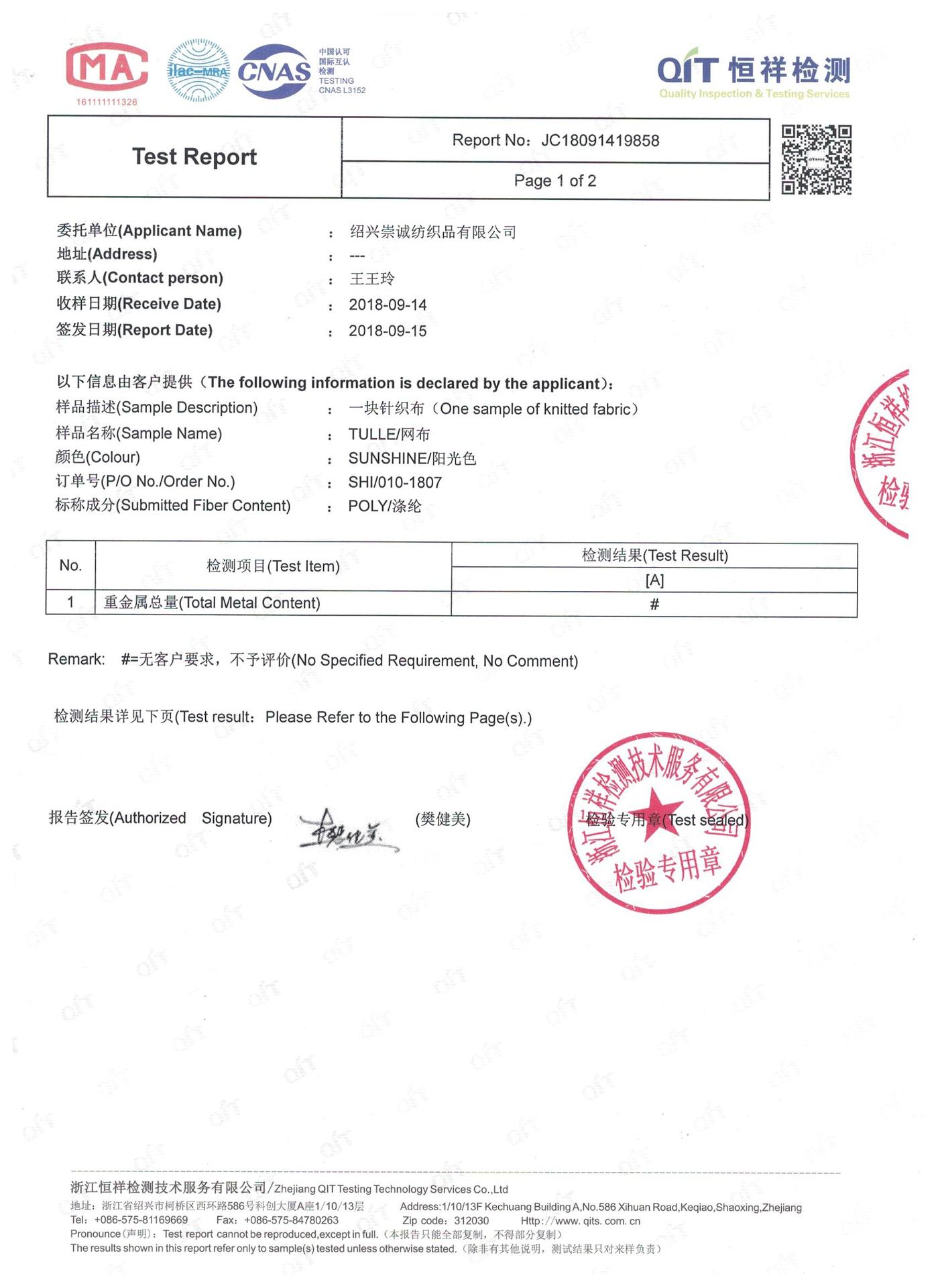 Sequined wedding dress fabric, mesh fabric, glitter mesh, shiny mesh, mesh powder, glitter silver fabric wedding dress mesh pic 23