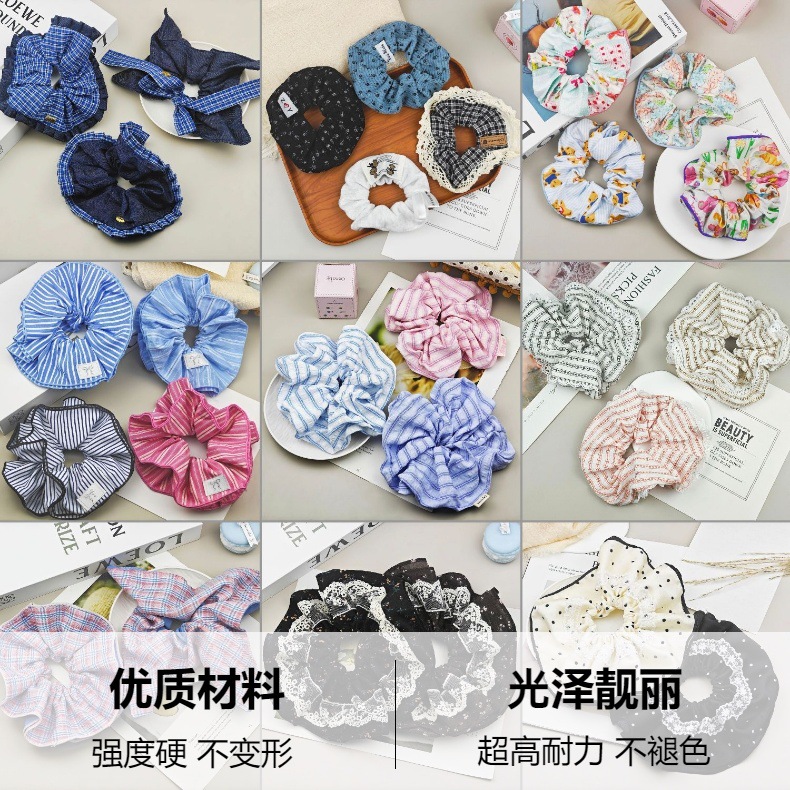 Korean-style large intestine hair band for women, high-end look, high appearance level, ins school style hair band, sweet style, fashionable rubber band hair accessory pic 17