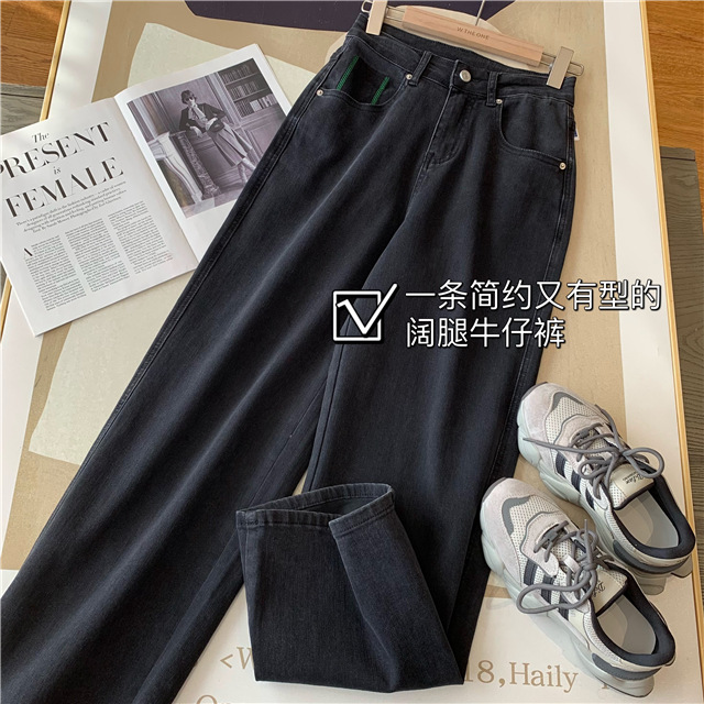Treasure pants: Slimming, versatile, drape black straight-leg jeans for petite women, high-waisted wide-leg pants pic 3