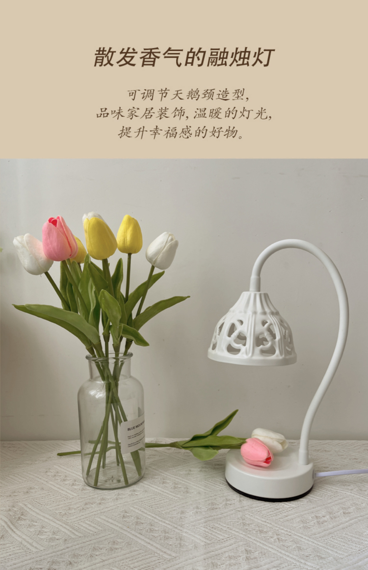 Bedroom bedside lamp, flameless aroma diffuser lamp, atmosphere wax melting lamp, candlestick lamp, melting candle lamp, dimming timer, night light, table lamp pic 1