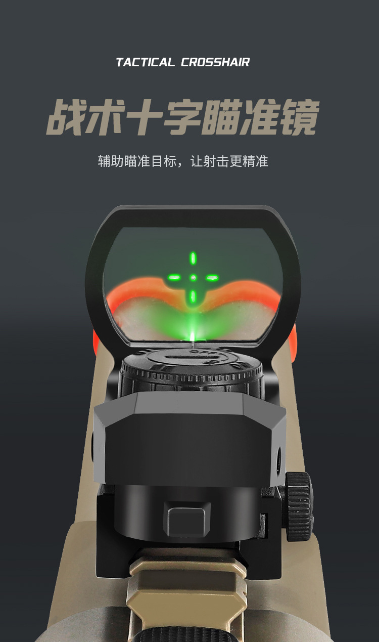 儿童S686喷子散弹来福玩具枪双管抛壳软弹枪玩具仿真男孩跨境详情8