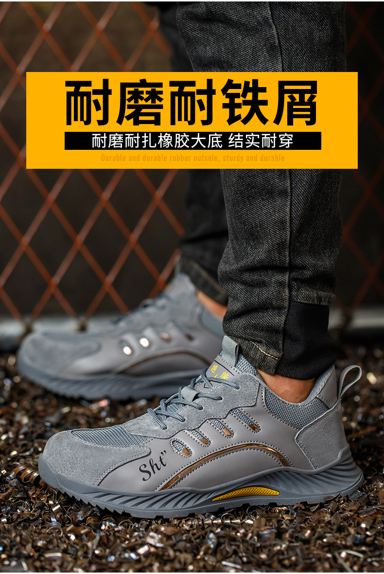 详情