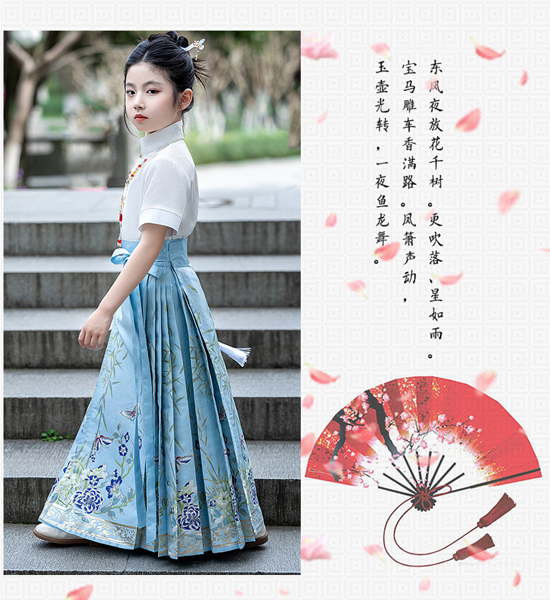 国潮蓝色高端儿童汉服套装夏季2024新款薄款小女孩中大童日常马面裙子详情7