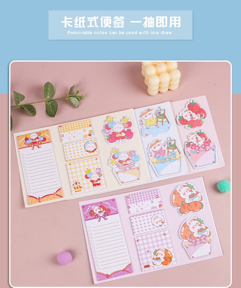 Cartoon three-fold sticky notes, folding sticky notes N times, cute note paper set, girlish heart, tearable and pastable pic 6