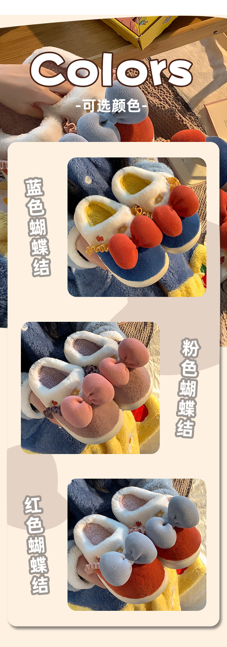 可爱小绵羊棉拖鞋女士秋冬季2024新款包跟月子鞋防滑毛毛拖鞋ins详情12