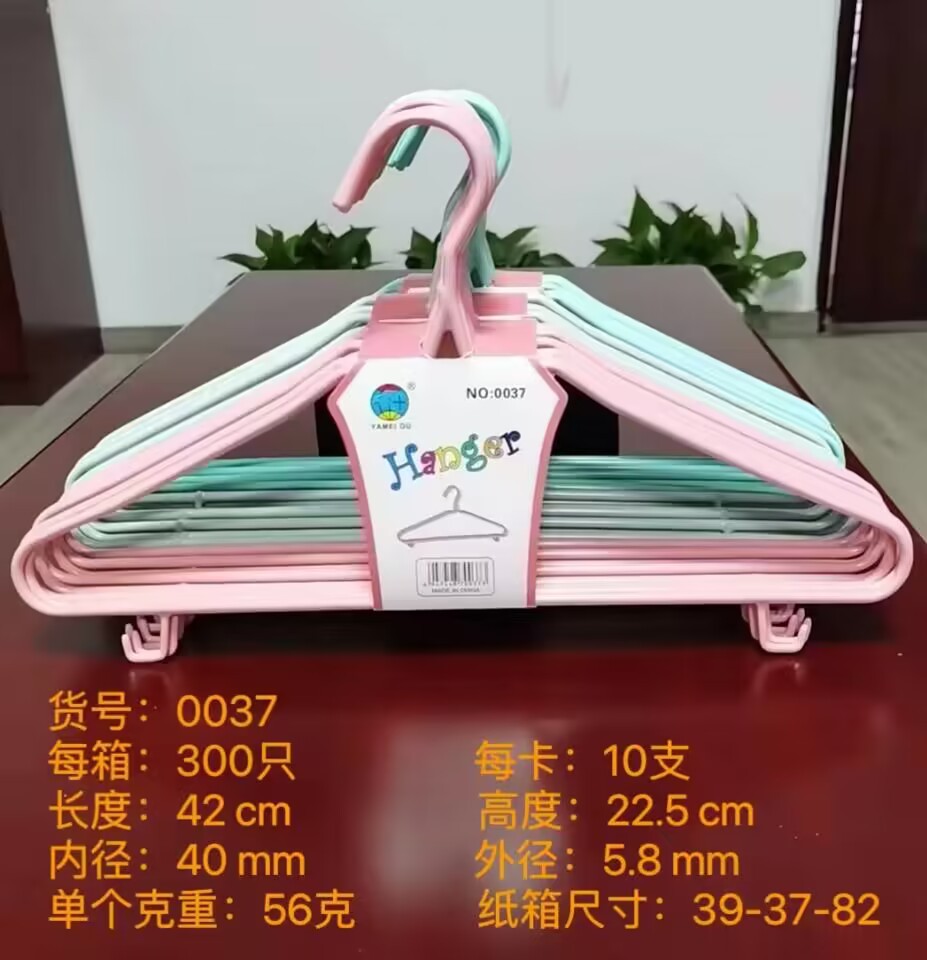 0037大号成人衣架钢挂钩北欧空心带钩衣架防滑衣服架洗衣撑晾衣挂详情2