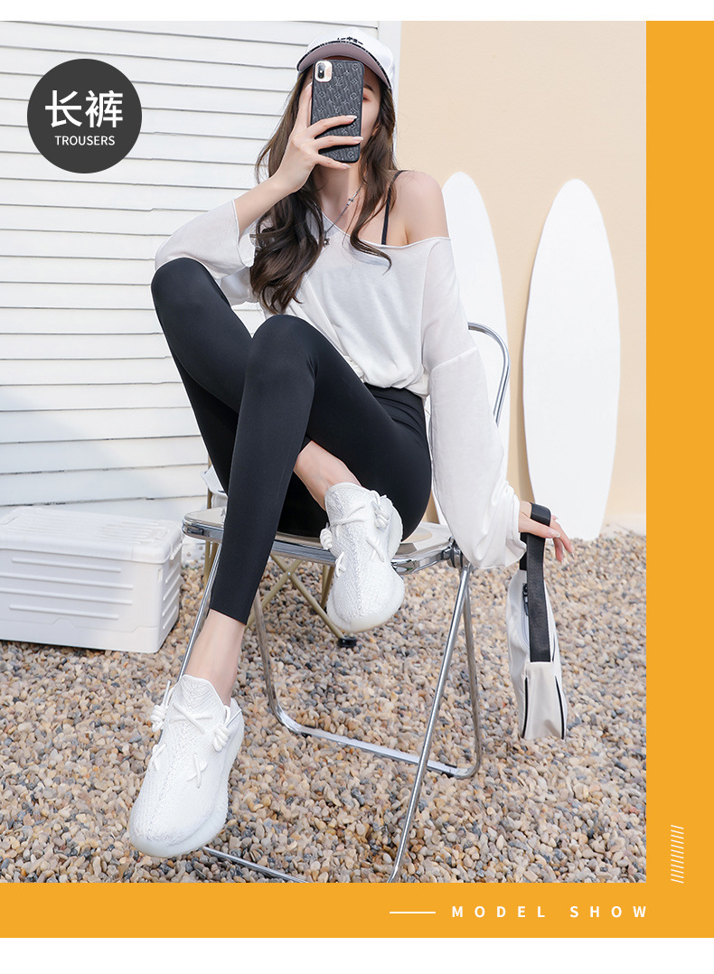 Spring and autumn thin shark shorts for women, capre pants for cycling and sports, high-waisted, body-shaping and hip-lifting Barbie leggings for women pic 59