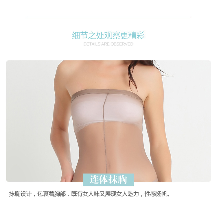 详情_16