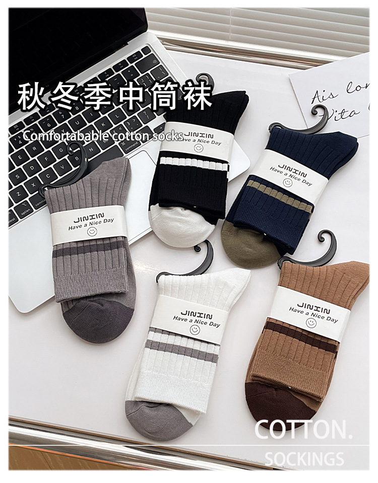 袜子地摊一件代发双针中筒袜秋冬季男袜子 男士条纹百搭诸暨男袜 保暖休闲拼色棉袜一件代发详情1