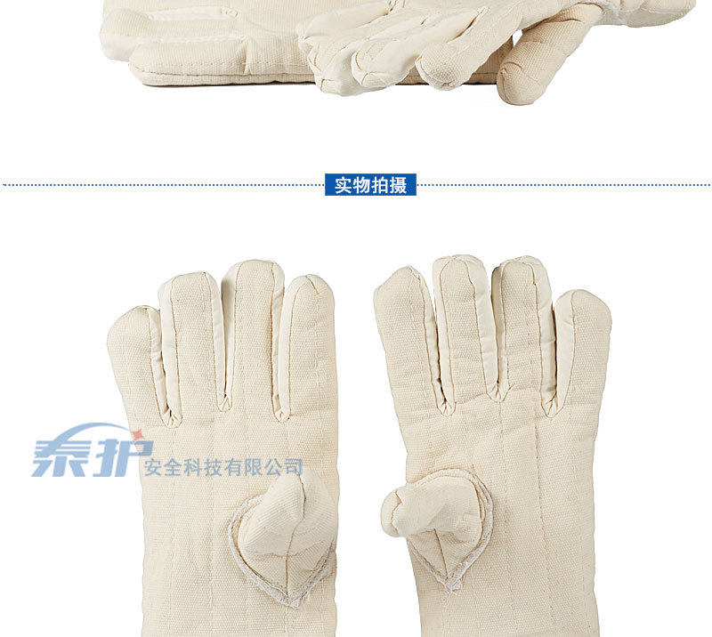 Thickened cotton gloves, high-temperature resistant and heat-insulating labor protection canvas gloves, low-temperature resistant microwave and oven gloves, cotton five-finger gloves pic 4