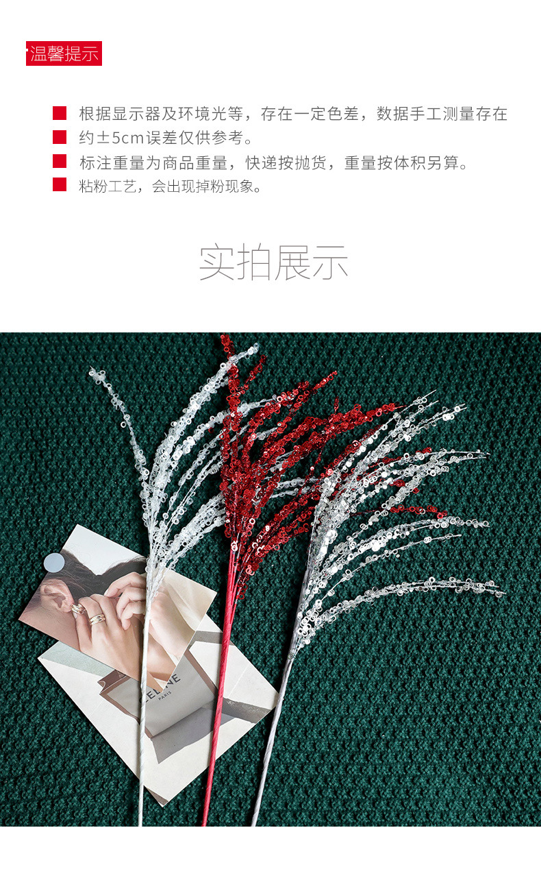 Christmas cuttings in gold, red, silver, white and champagne colors, Christmas decorations with sequins, fireworks, Christmas tree ornaments and handcrafted small trinkets are available for wholesale pic 5