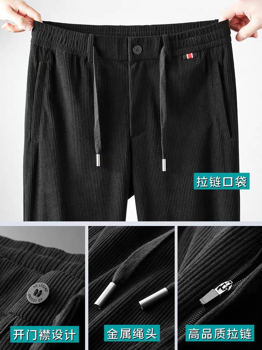 ins秋冬厚款男士休闲裤男裤爸爸加绒裤冬季长裤松紧腰宽松运动裤详情4