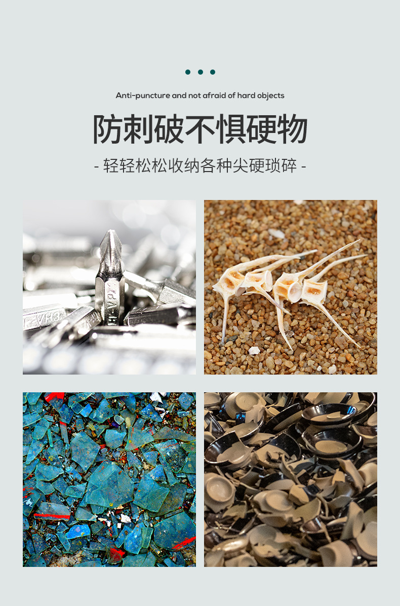 垃圾袋子家用厨房背心式抽绳式商用手提式加厚黑色大量批发实惠装详情5