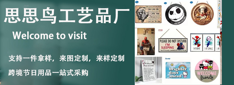 Cross-border new cartoon egg rack, Easter Bunny gift, wooden handicrafts, party decoration, table ornaments pic 2